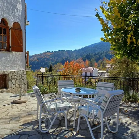 Casa Amia Samarína